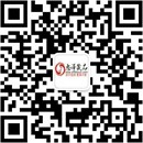 扫码关注拾趣小馆成人用品公众号